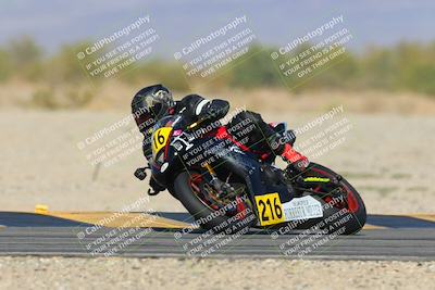 media/Mar-23-2025-CVMA (Sun) [[674f32b282]]/Race 16-Amateur Formula MW/